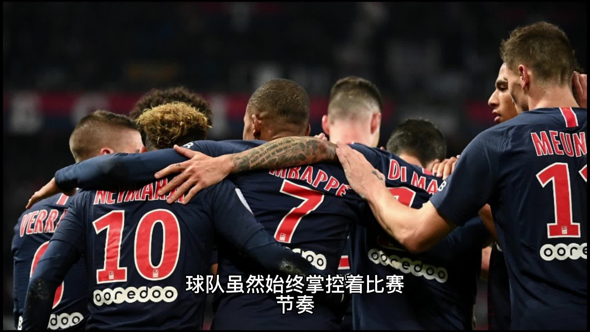便受到