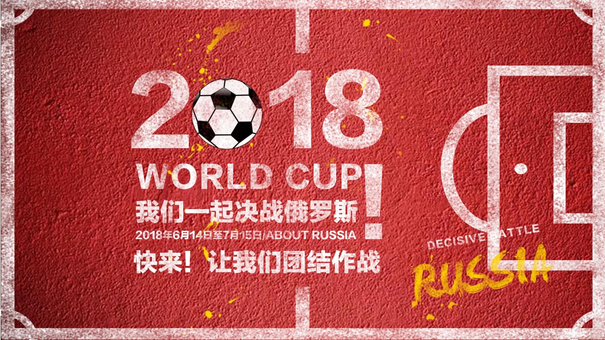 策略不仅适