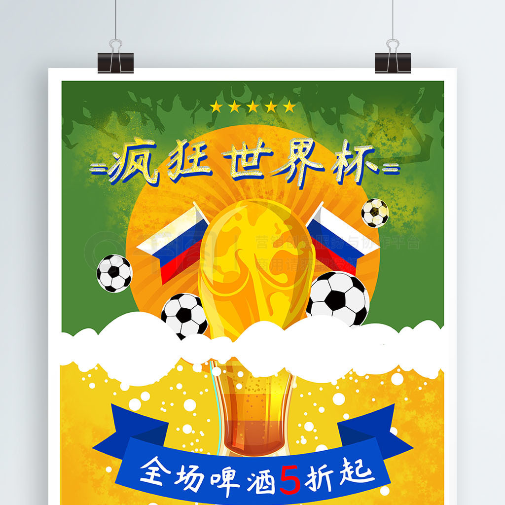 广西之旅同