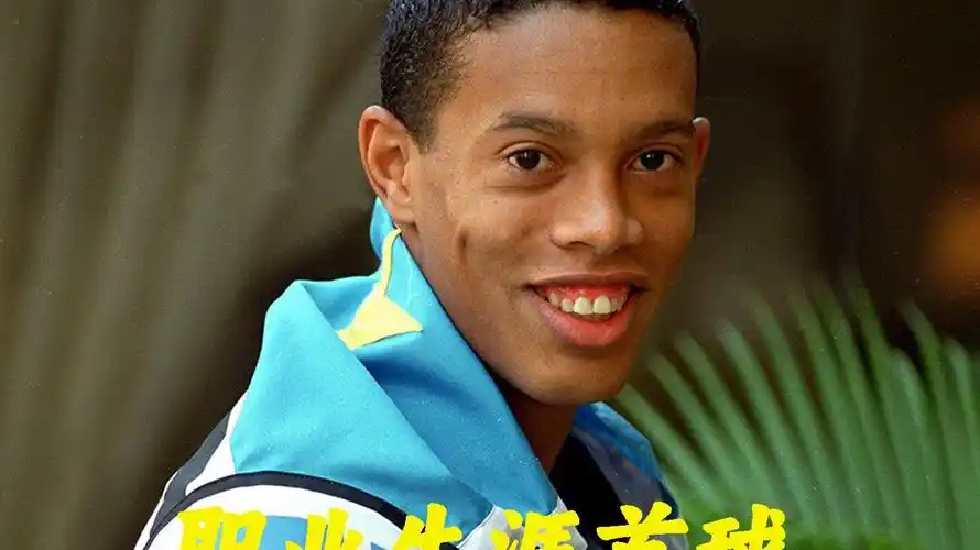商业影响力